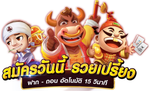 kingston อาณาจักรพนันออนไลน์แห่งการเดิมพันไร้ขีดจำกัด